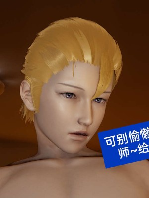 [3D]NTR人妻寝取01-22+番外篇X2_01199