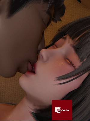 [3D]NTR人妻寝取01-22+番外篇X2_02026