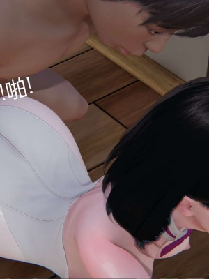 [3D]NTR人妻寝取01-22+番外篇X2_02107
