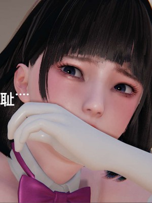 [3D]NTR人妻寝取01-22+番外篇X2_02125