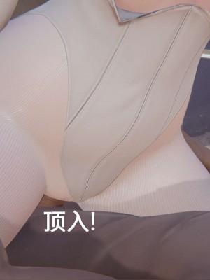 [3D]NTR人妻寝取01-22+番外篇X2_02126
