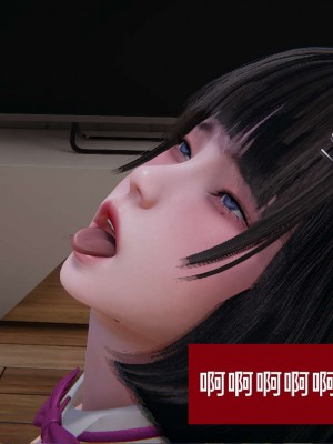 [3D]NTR人妻寝取01-22+番外篇X2_02141