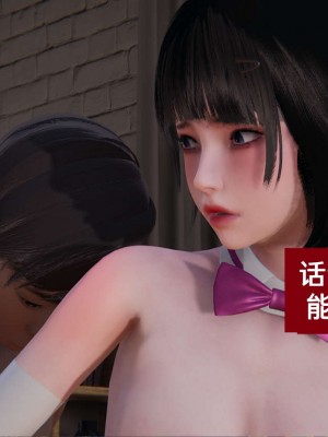 [3D]NTR人妻寝取01-22+番外篇X2_02148