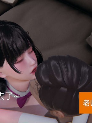 [3D]NTR人妻寝取01-22+番外篇X2_02163
