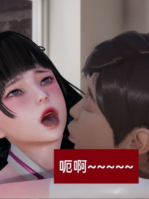 [3D]NTR人妻寝取01-22+番外篇X2_02166
