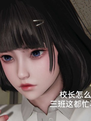 [3D]NTR人妻寝取01-22+番外篇X2_02173