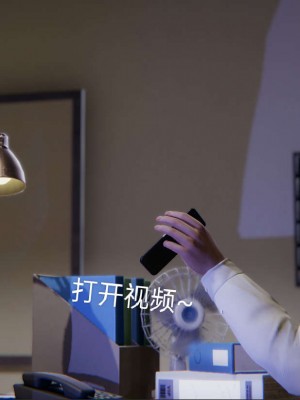 [3D]NTR人妻寝取01-22+番外篇X2_02177