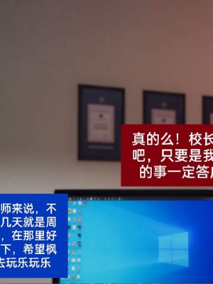 [3D]NTR人妻寝取01-22+番外篇X2_02185