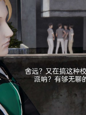 [3D]NTR人妻寝取01-22+番外篇X2_02199
