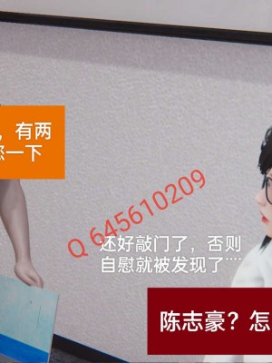 [3D]NTR人妻寝取01-22+番外篇X2_02207