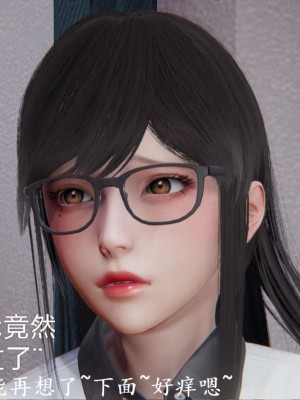 [3D]NTR人妻寝取01-22+番外篇X2_02218