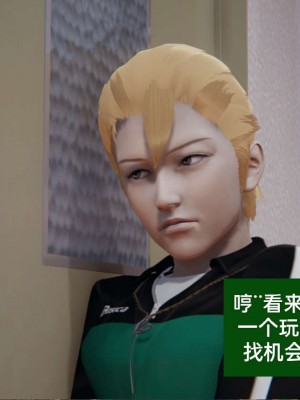 [3D]NTR人妻寝取01-22+番外篇X2_02219