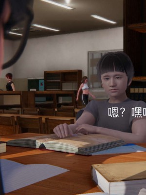 [3D]NTR人妻寝取01-22+番外篇X2_02235