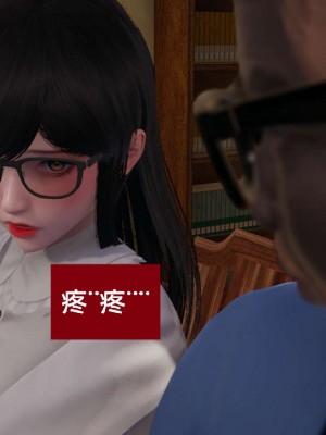 [3D]NTR人妻寝取01-22+番外篇X2_02242