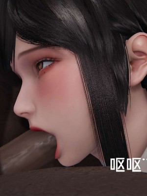 [3D]NTR人妻寝取01-22+番外篇X2_02259
