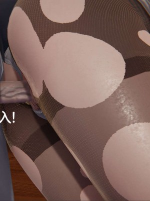 [3D]NTR人妻寝取01-22+番外篇X2_02275