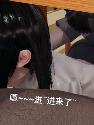 [3D]NTR人妻寝取01-22+番外篇X2_02276