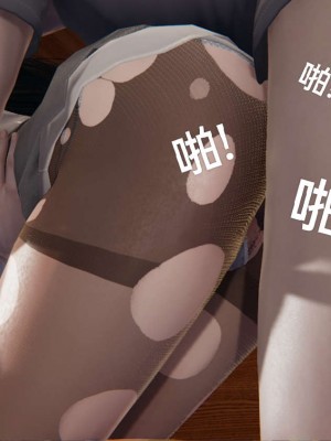 [3D]NTR人妻寝取01-22+番外篇X2_02278