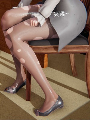 [3D]NTR人妻寝取01-22+番外篇X2_02314