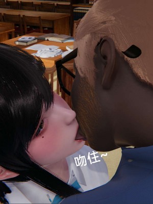 [3D]NTR人妻寝取01-22+番外篇X2_02330