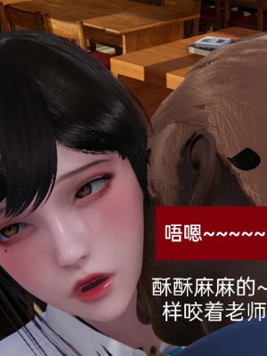 [3D]NTR人妻寝取01-22+番外篇X2_02347
