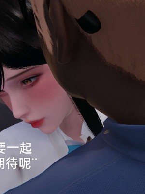 [3D]NTR人妻寝取01-22+番外篇X2_02355