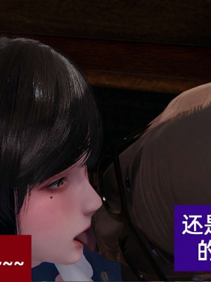 [3D]NTR人妻寝取01-22+番外篇X2_02420