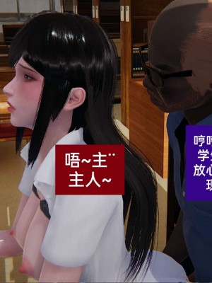 [3D]NTR人妻寝取01-22+番外篇X2_02427