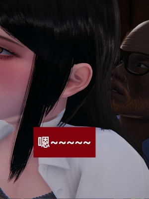 [3D]NTR人妻寝取01-22+番外篇X2_02433