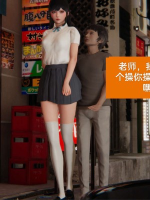 [3D]NTR人妻寝取01-22+番外篇X2_02438