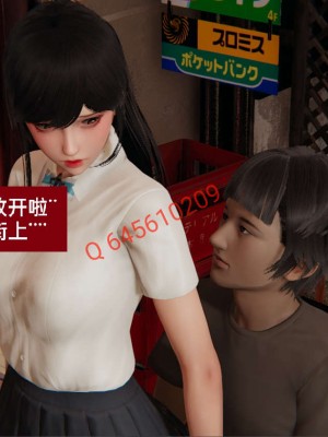 [3D]NTR人妻寝取01-22+番外篇X2_02440
