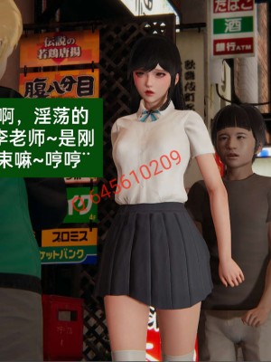 [3D]NTR人妻寝取01-22+番外篇X2_02441