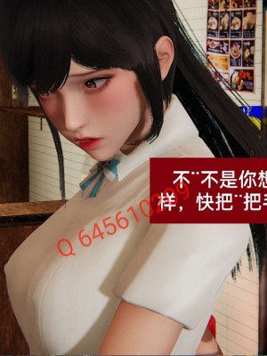 [3D]NTR人妻寝取01-22+番外篇X2_02444