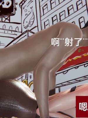 [3D]NTR人妻寝取01-22+番外篇X2_02464