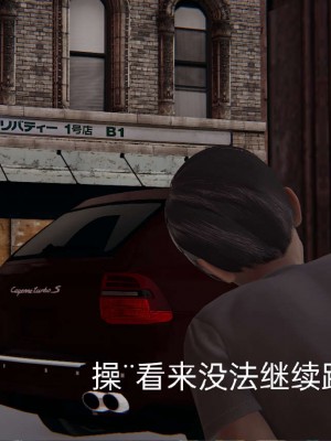 [3D]NTR人妻寝取01-22+番外篇X2_02476