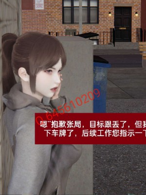 [3D]NTR人妻寝取01-22+番外篇X2_02478