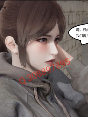 [3D]NTR人妻寝取01-22+番外篇X2_02483