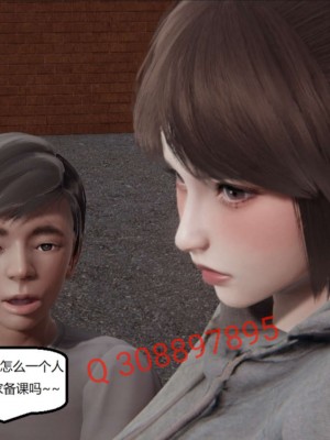 [3D]NTR人妻寝取01-22+番外篇X2_02484