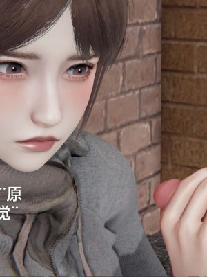 [3D]NTR人妻寝取01-22+番外篇X2_02502
