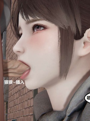 [3D]NTR人妻寝取01-22+番外篇X2_02527