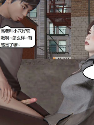 [3D]NTR人妻寝取01-22+番外篇X2_02546