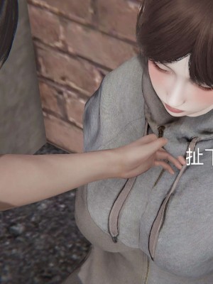 [3D]NTR人妻寝取01-22+番外篇X2_02549