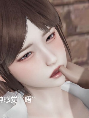 [3D]NTR人妻寝取01-22+番外篇X2_02559