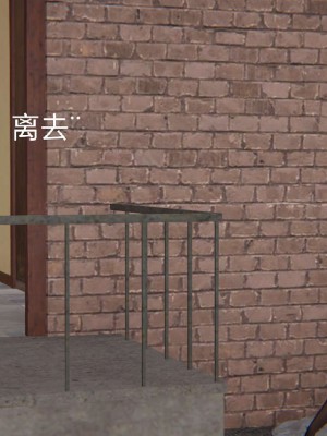 [3D]NTR人妻寝取01-22+番外篇X2_02575