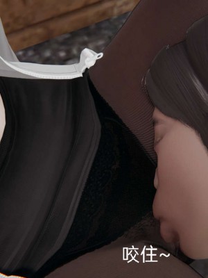 [3D]NTR人妻寝取01-22+番外篇X2_02581