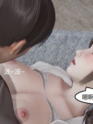 [3D]NTR人妻寝取01-22+番外篇X2_02604