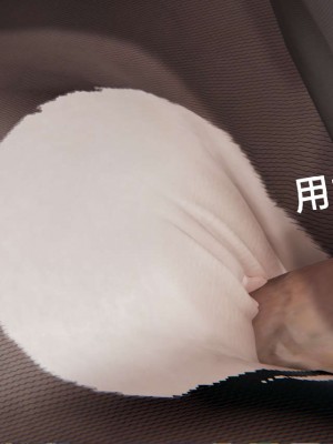[3D]NTR人妻寝取01-22+番外篇X2_02609