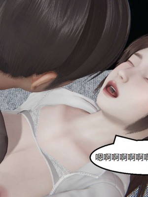 [3D]NTR人妻寝取01-22+番外篇X2_02610