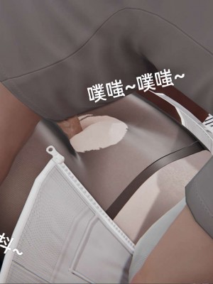 [3D]NTR人妻寝取01-22+番外篇X2_02616