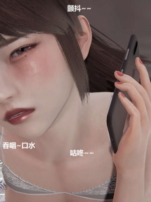[3D]NTR人妻寝取01-22+番外篇X2_02665